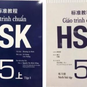 Giáo trình Chuẩn HSK 5 tập 1