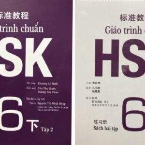 Giáo trình Chuẩn HSK 6 tập 2