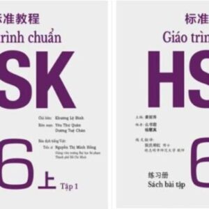 Sách bài tập Giáo trình Chuẩn HSK 6 Tập 1 và 2