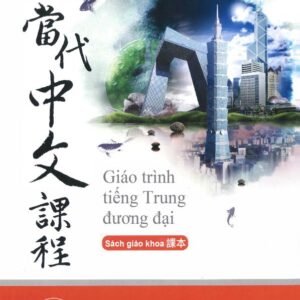Giáo trình tiếng Trung Đương Đại 2