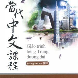 Giáo trình tiếng Trung Đương Đại 3