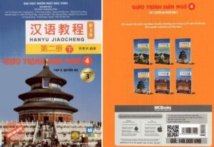 Giáo trình Hán ngữ Quyển 4 Phiên bản 3