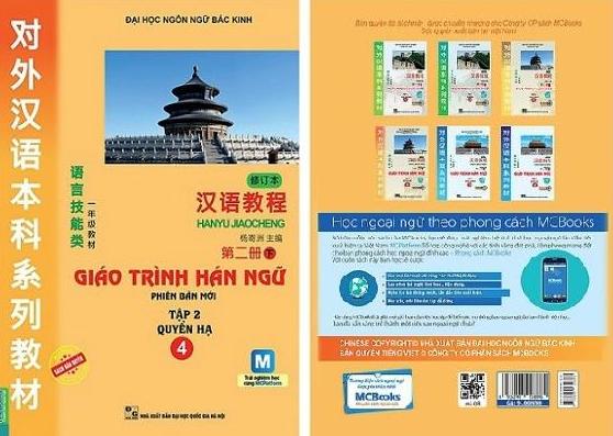 Giáo trình Hán ngữ Quyển 4 Phiên bản mới