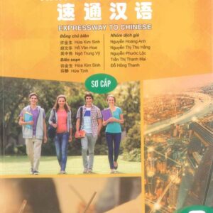 Giáo trình Hán ngữ Msutong Sơ cấp 2