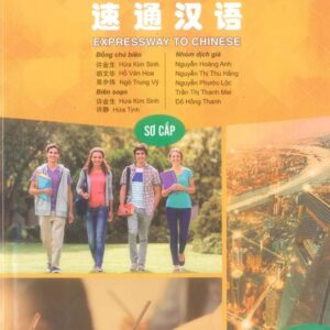 Giáo trình Hán ngữ Msutong Sơ cấp 3