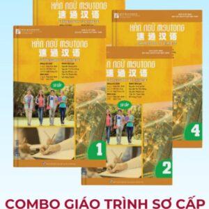Combo Sách Giáo trình Hán ngữ Msutong Sơ cấp