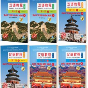 Giáo trình hán ngữ phiên bản 3