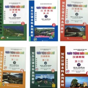 Giáo trình Hán ngữ 6 quyển Phiên bản cũ