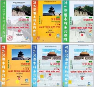 Giáo trình Hán ngữ Phiên bản Mới
