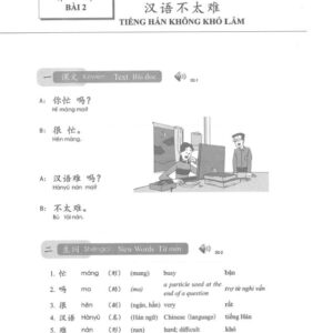 Sách Giáo trình Hán ngữ 1