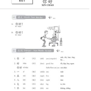 Sách Giáo trình Hán ngữ 1