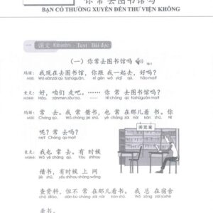 Sách Giáo trình Hán ngữ 2