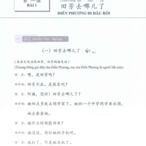 Sách Giáo trình Hán ngữ 3 Phiên bản 3