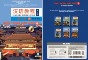 Giáo trình Hán ngữ Quyển 6 – Phiên bản 3