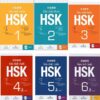 Combo Giáo trình chuẩn HSK