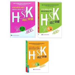 Vocabulary Khám phá từ vựng HSK