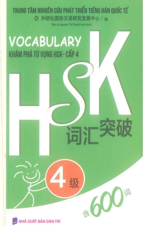 Vocabulary Khám phá từ vựng HSK cấp 4