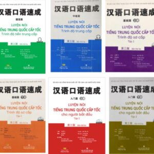 Luyện Nói tiếng Trung Quốc Cấp tốc