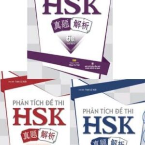 Combo Sách Phân tích đề thi HSK