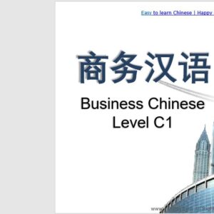 PPT giáo trình BCT