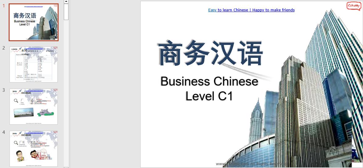 PPT giáo trình BCT