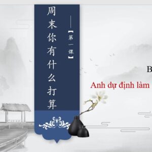 PPT giáo trình chuẩn HSK 3