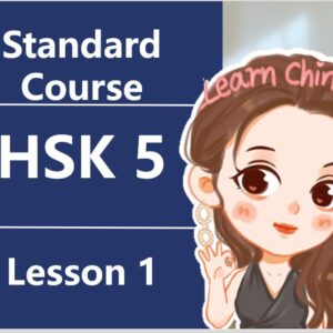 PPT giáo trình chuẩn HSK 5