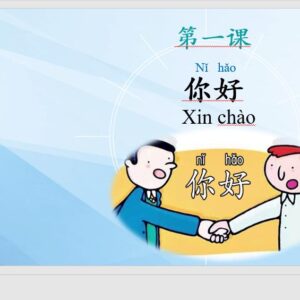 PPT Msutong sơ cấp quyển 1