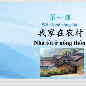 PPT Msutong sơ cấp quyển 3