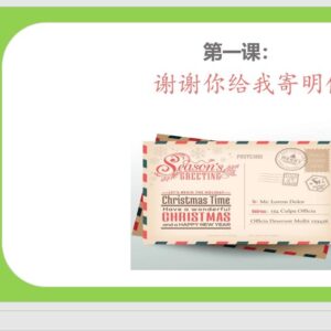 PPT Msutong trung cấp quyển 4