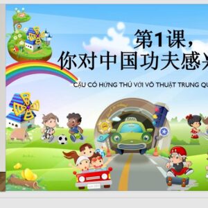 PPT giáo trình YCT quyển 5