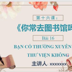 PPT Giáo trình Hán ngữ Quyển 2