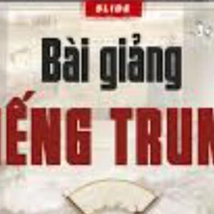 PPT tiếng Trung