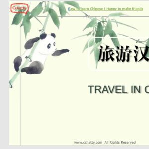 PPT Tiếng Trung Du lịch