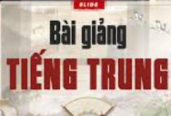 PPT tiếng Trung