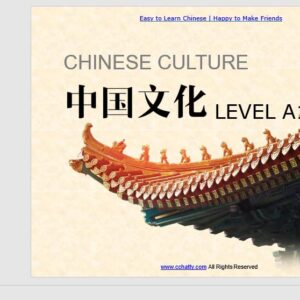 PPT Văn hóa Trung Quốc