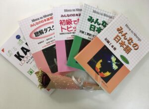 Sách Học Tiếng Nhật