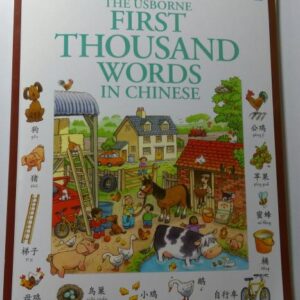 1000 từ vựng tiếng Trung cơ bản qua hình ảnh