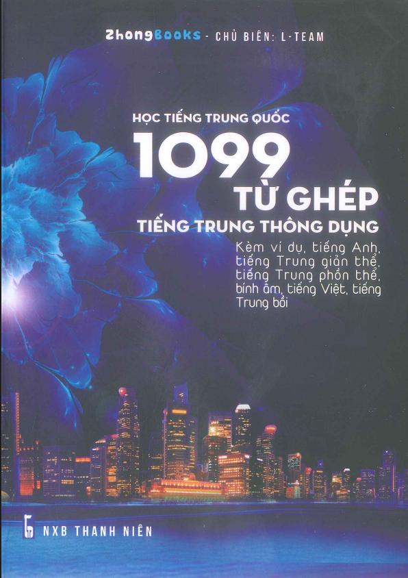 Sách 1099 Từ Ghép Tiếng Trung Thông Dụng