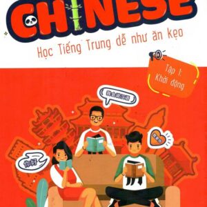 Emotional Chinese Tập 1 – Khởi Động