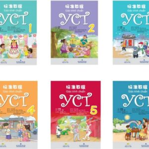 Flashcard tiếng Trung trẻ em YCT