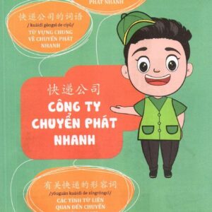 Make your chinese map Bản đồ tư duy trong tiếng Trung