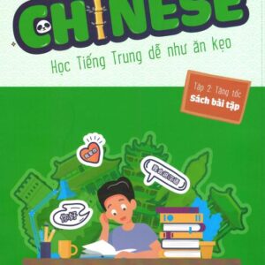 Sách bài tập Emotional Chinese Tập 2 – Tăng Tốc