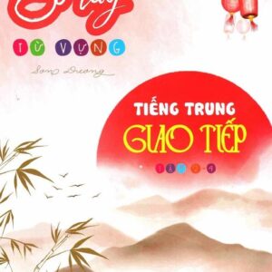 sách Sổ tay từ vựng tiếng Trung giao tiếp