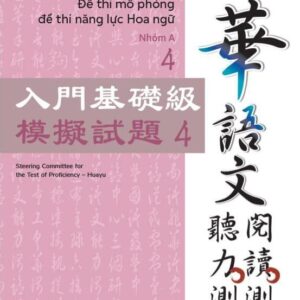 TOCFL Đề thi mô phỏng đề thi năng lực Hoa ngữ Nhóm A quyển 4