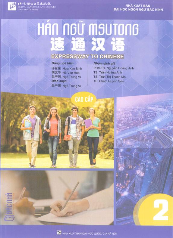 Giáo trình Hán ngữ Msutong Cao cấp Quyển 2