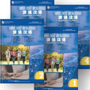 Giáo trình Hán ngữ Msutong Cao cấp