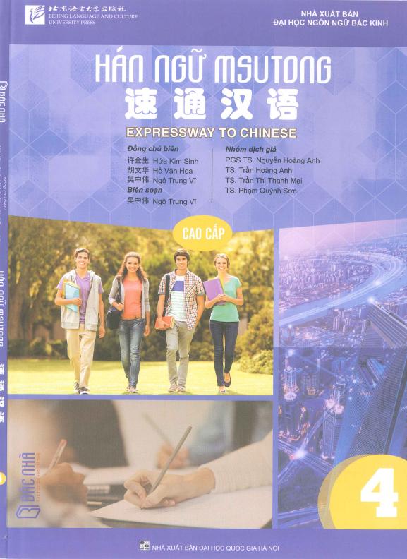 Giáo trình Hán ngữ Msutong Cao cấp Quyển 4
