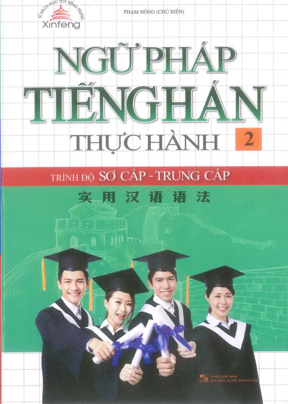Ngữ Pháp Tiếng Hán Thực Hành Tập 1