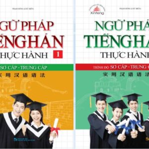 Ngữ Pháp Tiếng Hán Thực Hành